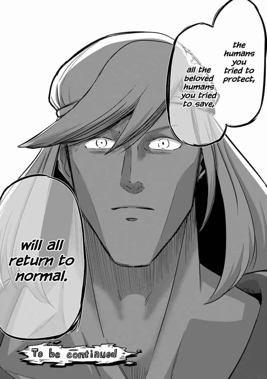 Read Helck chapter 89.1 image 17 on Lezhin