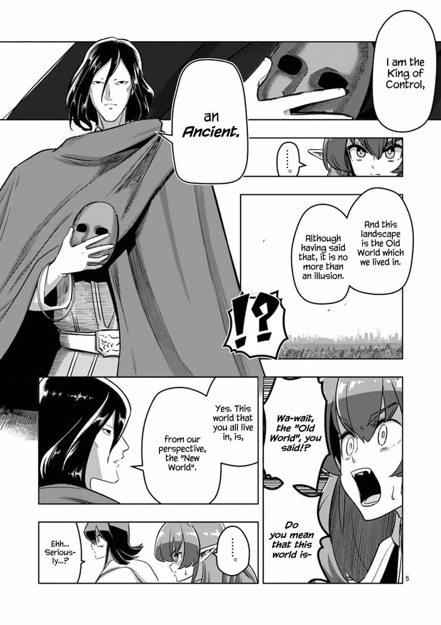 Read Helck chapter 89.1 image 4 on Lezhin