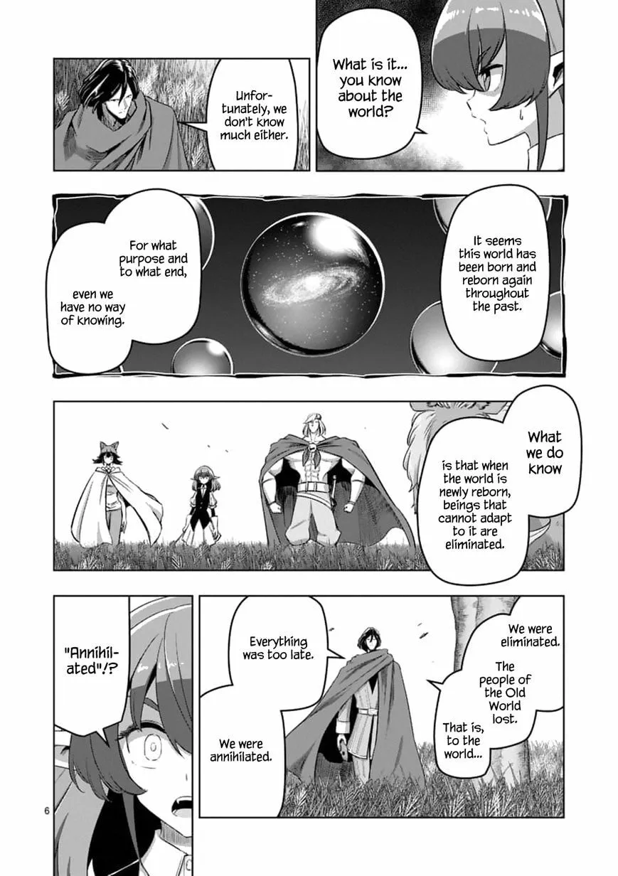 Read Helck chapter 89.1 image 5 on Lezhin