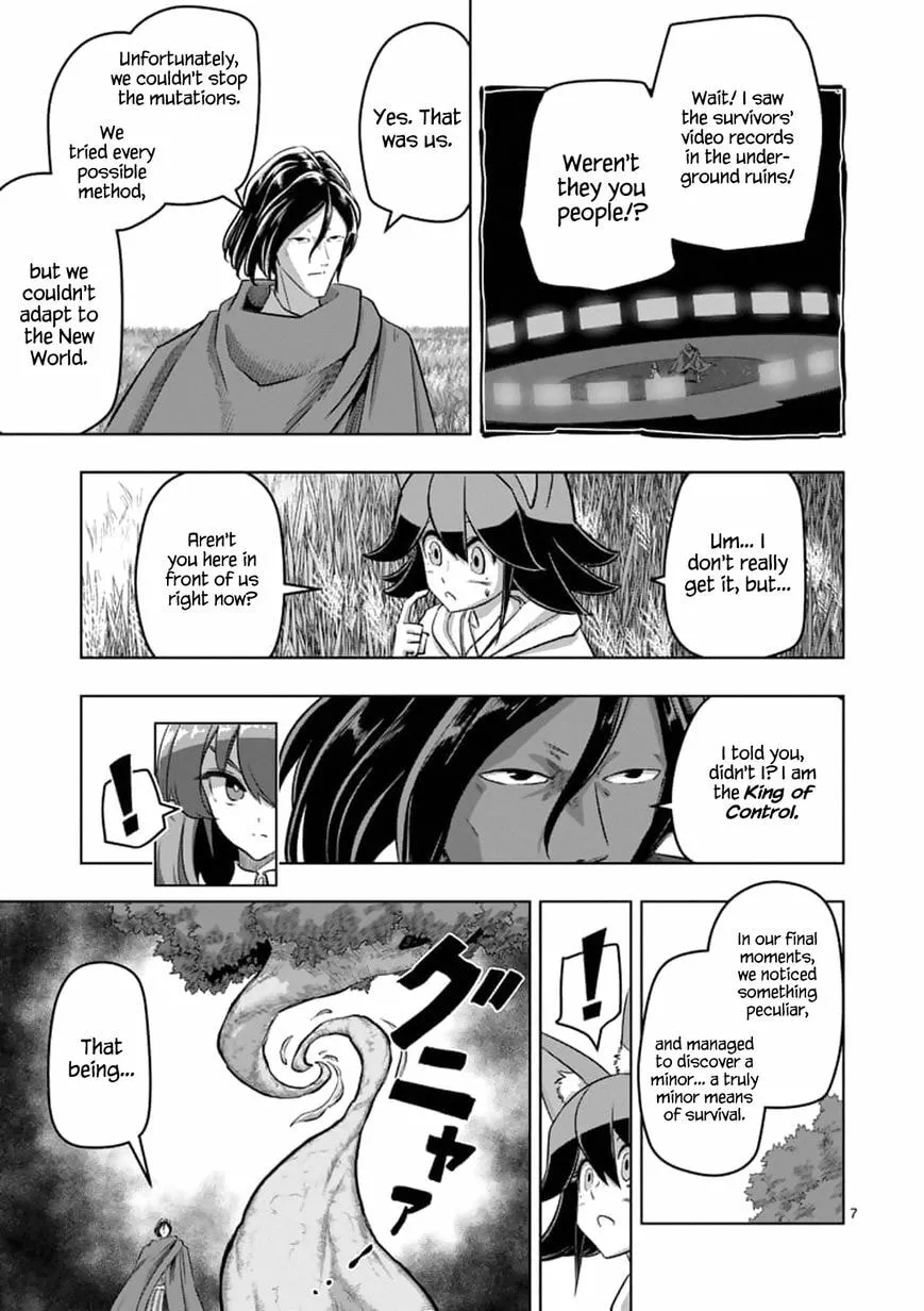 Read Helck chapter 89.1 image 6 on Lezhin