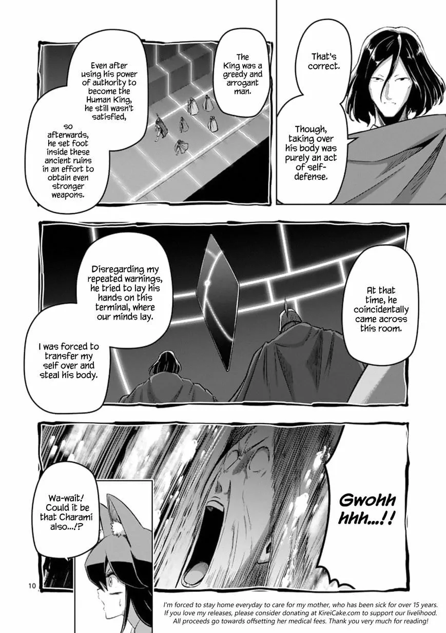 Read Helck chapter 89.1 image 9 on Lezhin