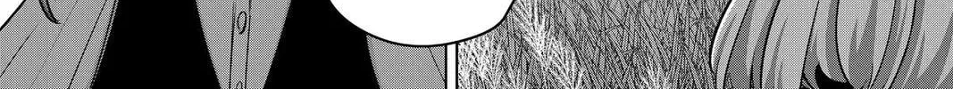 Read Helck chapter 89 image 25 on Lezhin