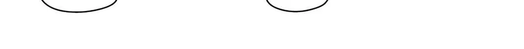 Read Helck chapter 89 image 53 on Lezhin