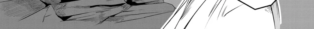 Read Helck chapter 9 image 11 on Lezhin