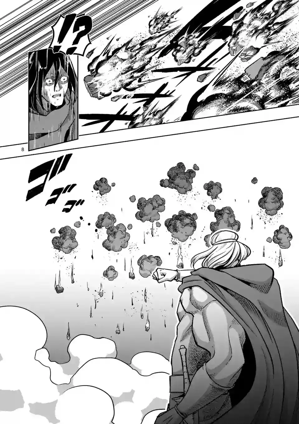 Read Helck chapter 90.1 image 7 on Lezhin