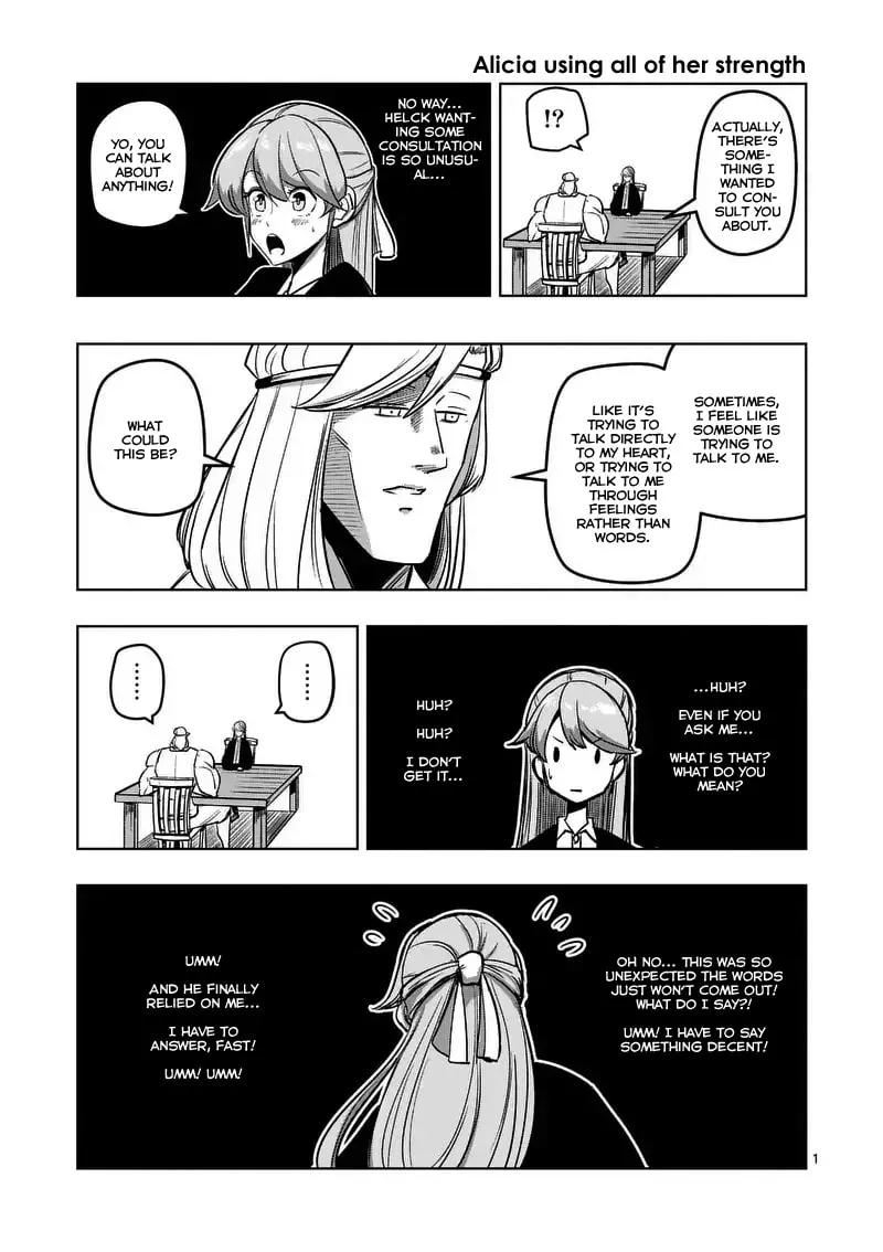 Read Helck chapter 90.2 image 14 on Lezhin