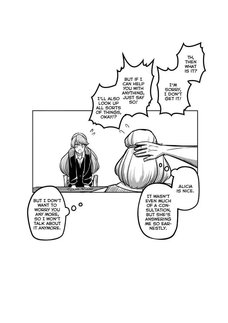Read Helck chapter 90.2 image 16 on Lezhin