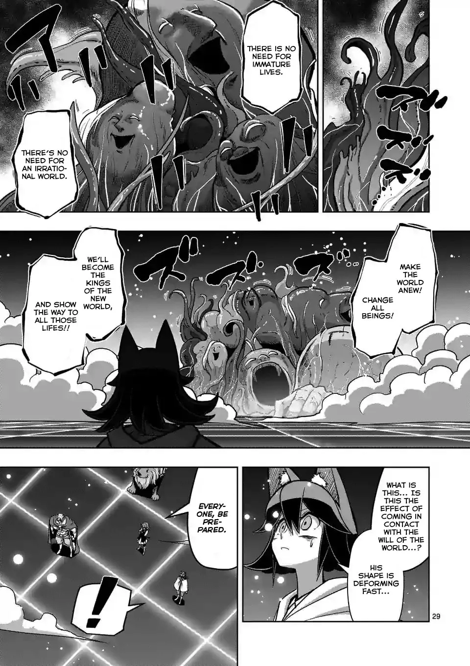 Read Helck chapter 90.3 image 12 on Lezhin