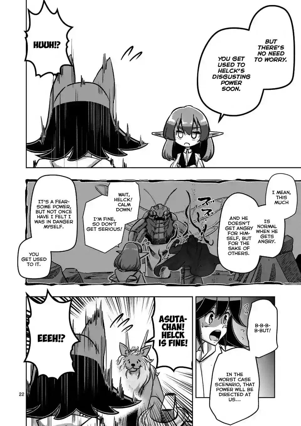 Read Helck chapter 90.3 image 5 on Lezhin
