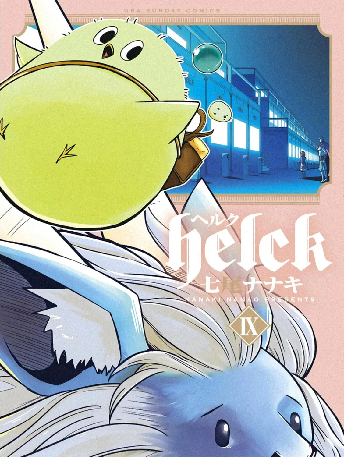 Read Helck chapter 90.4 image 101 on Lezhin