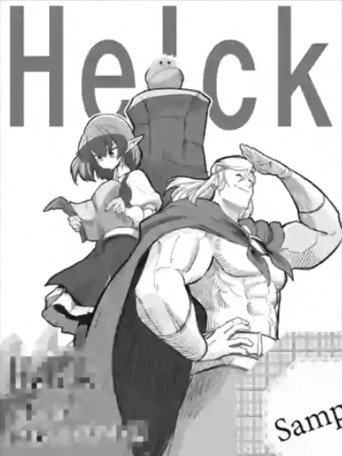 Read Helck chapter 90.4 image 15 on Lezhin