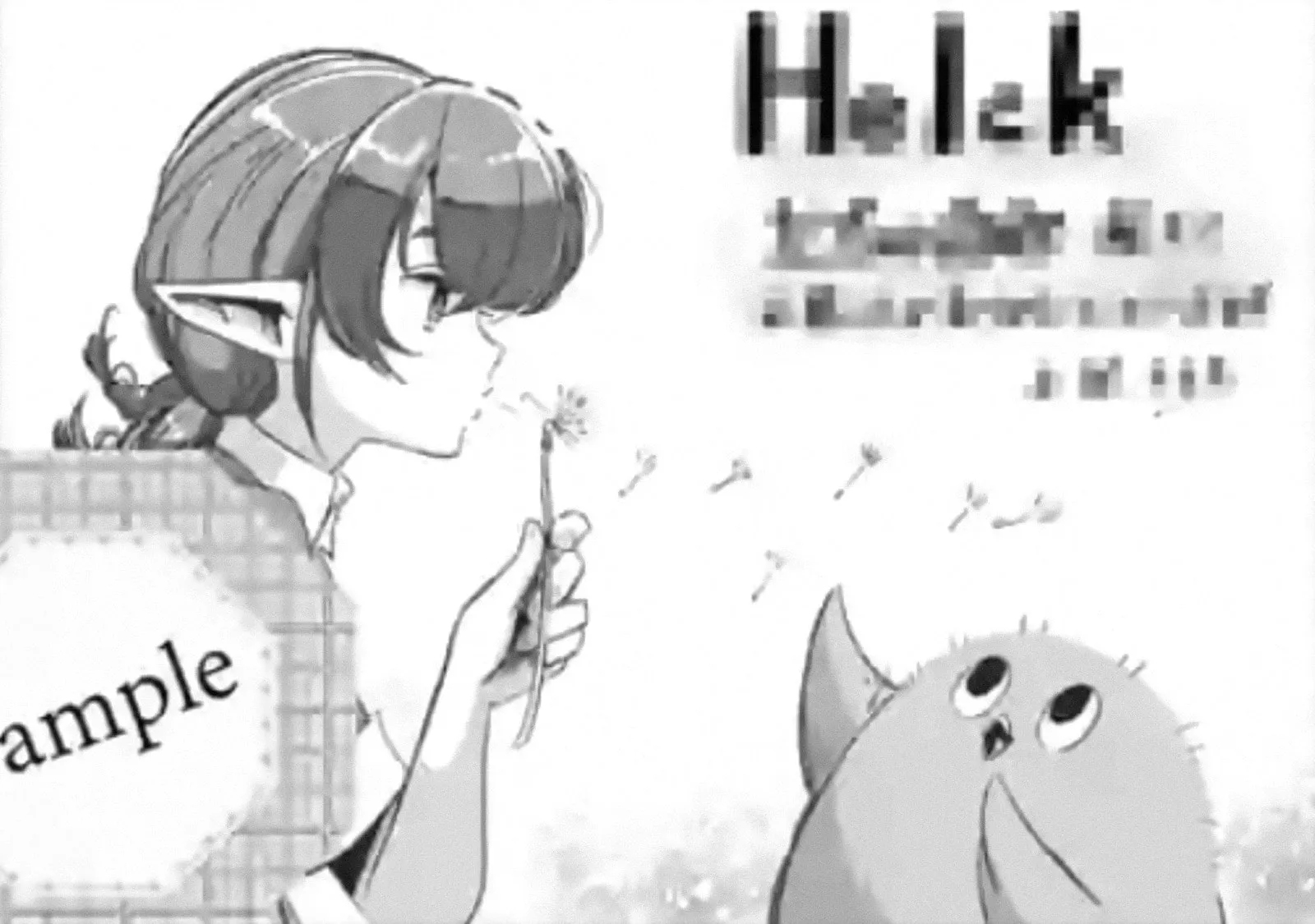Read Helck chapter 90.4 image 17 on Lezhin