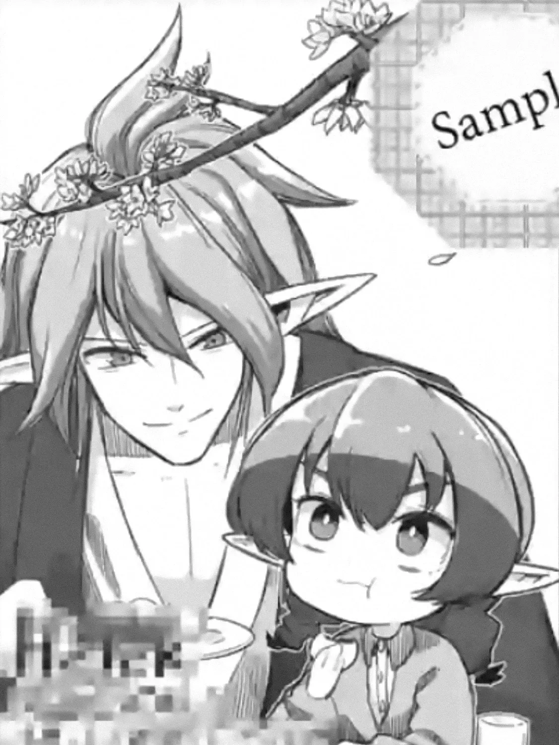 Read Helck chapter 90.4 image 18 on Lezhin