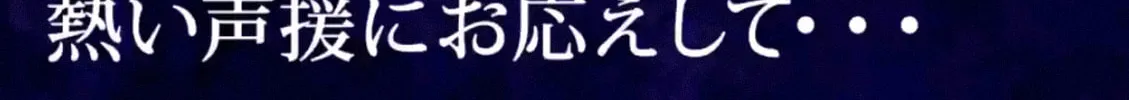 Read Helck chapter 90.4 image 21 on Lezhin