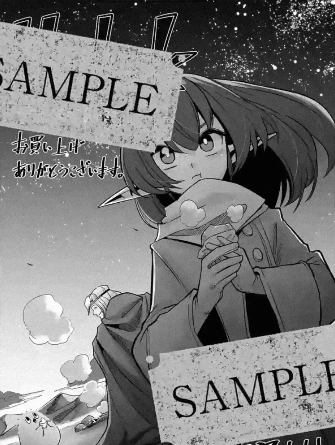 Read Helck chapter 90.4 image 32 on Lezhin