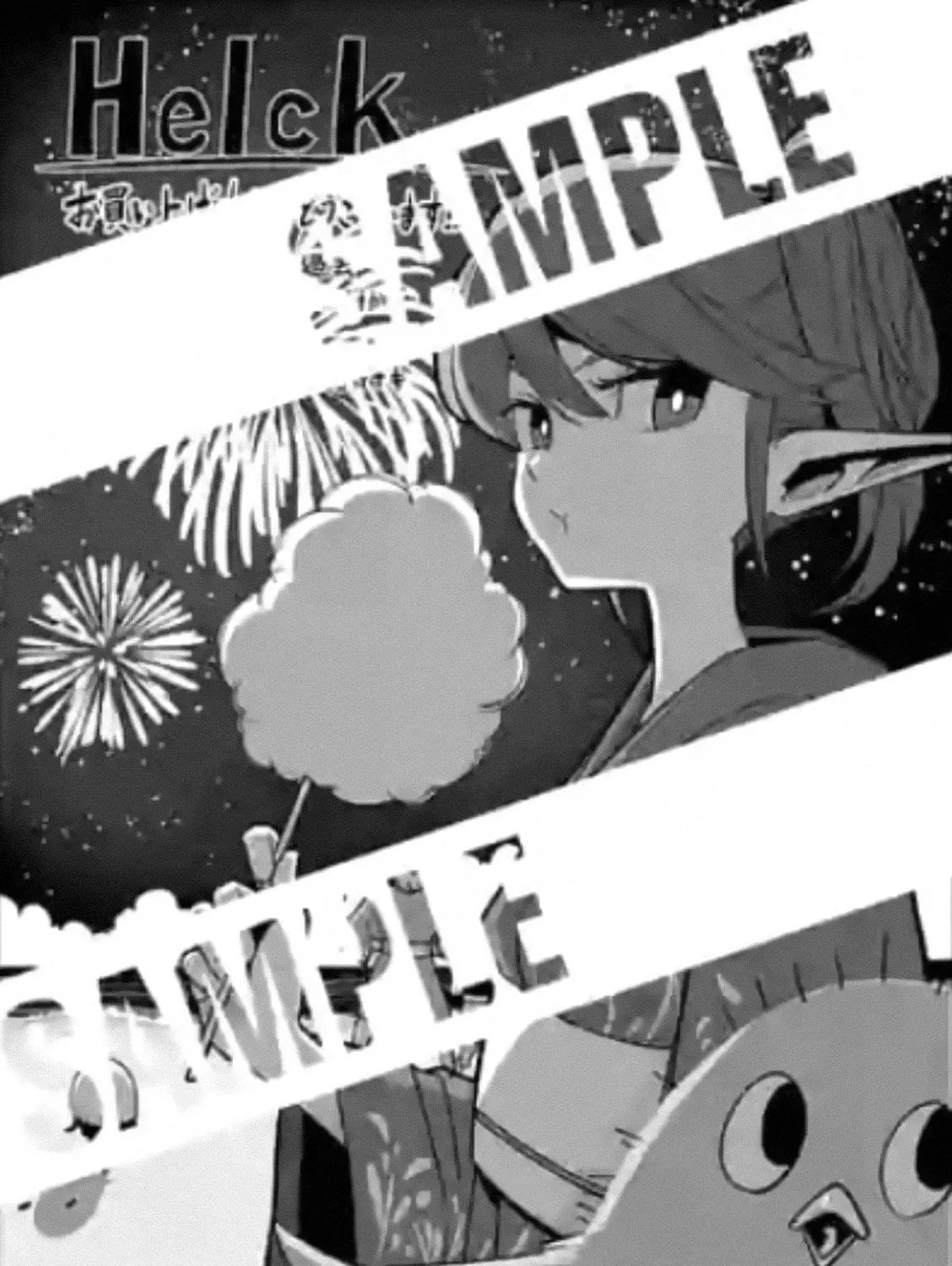 Read Helck chapter 90.4 image 6 on Lezhin