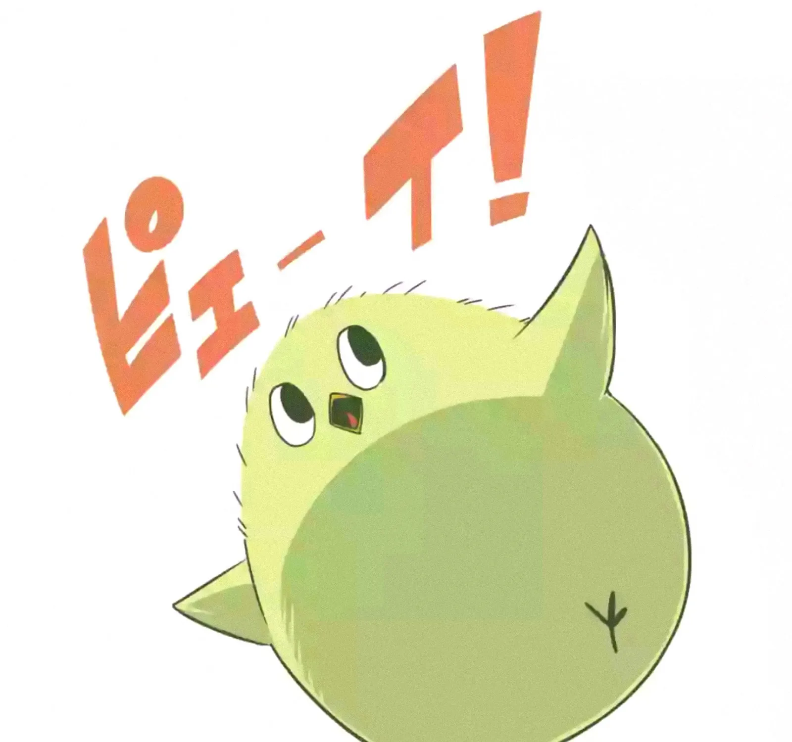 Read Helck chapter 90.4 image 63 on Lezhin
