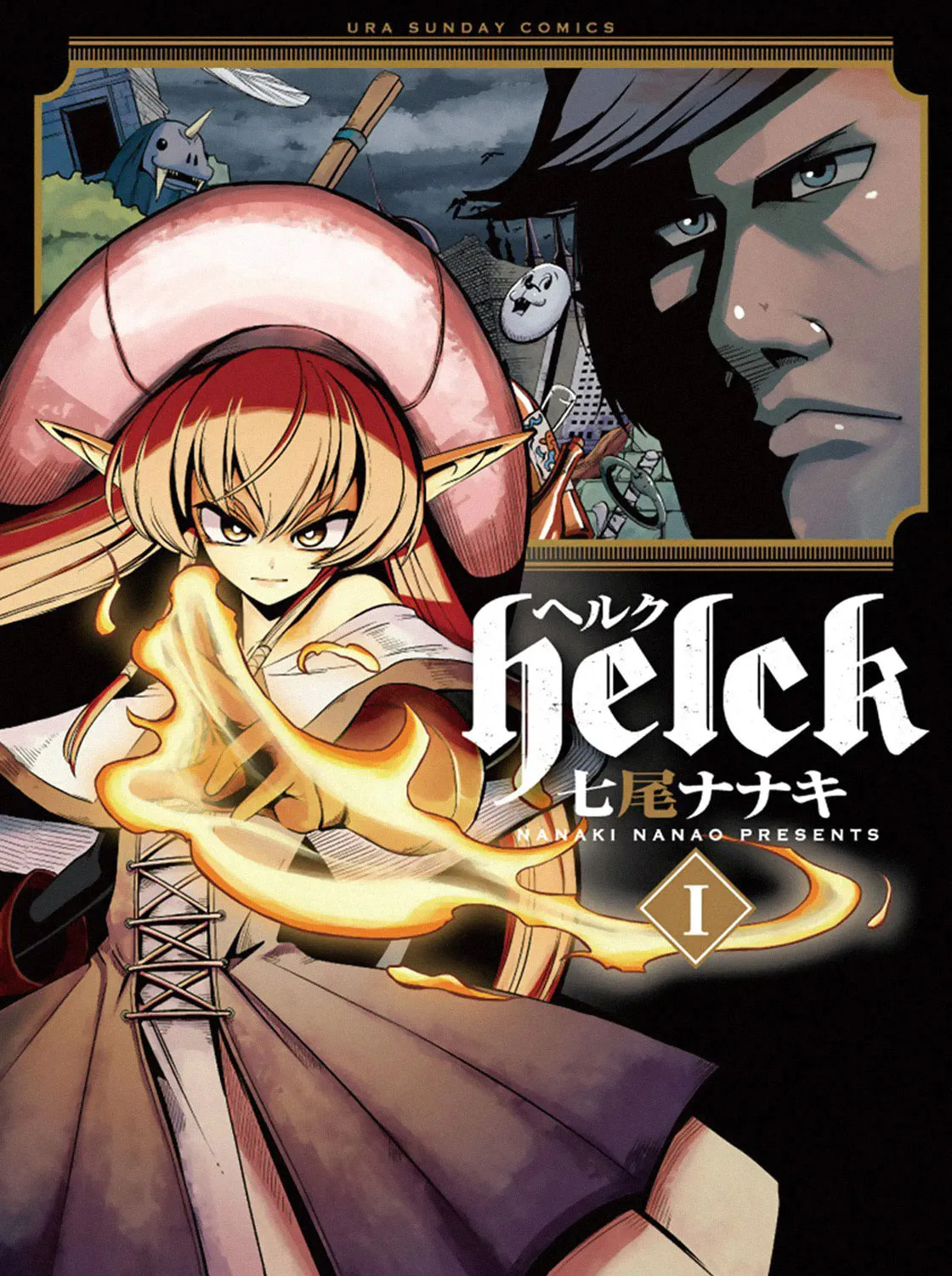 Read Helck chapter 90.4 image 85 on Lezhin