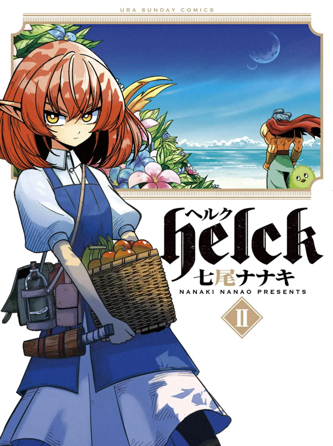 Read Helck chapter 90.4 image 87 on Lezhin