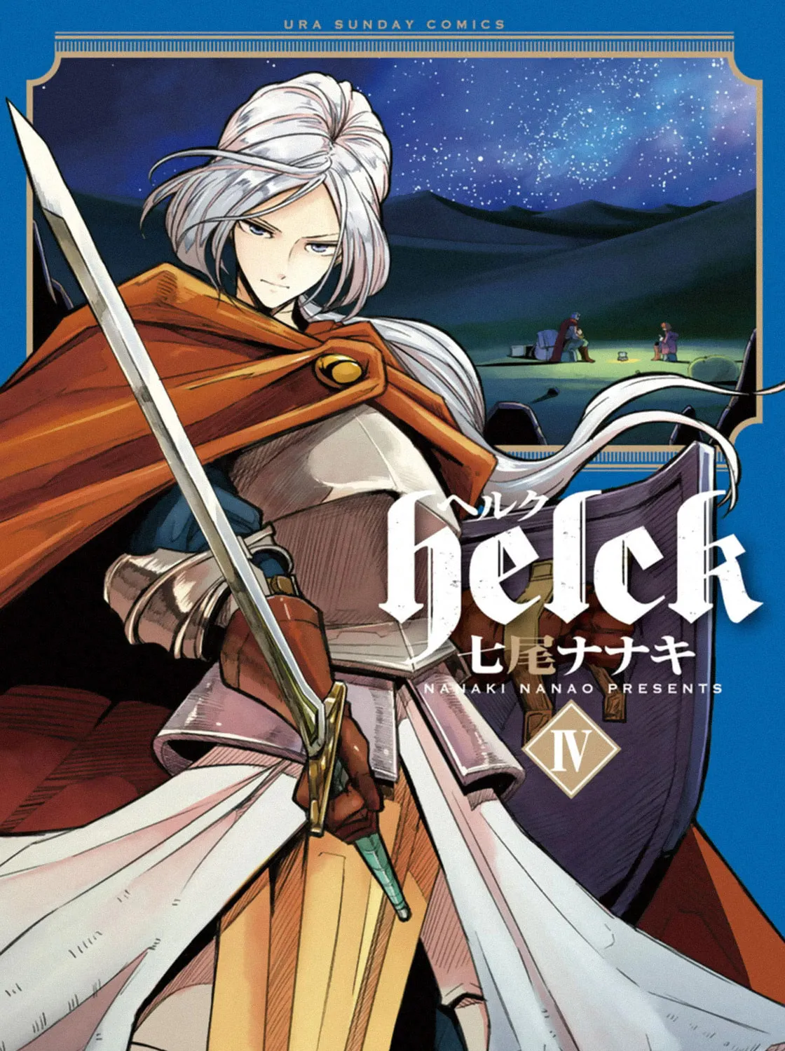 Read Helck chapter 90.4 image 91 on Lezhin