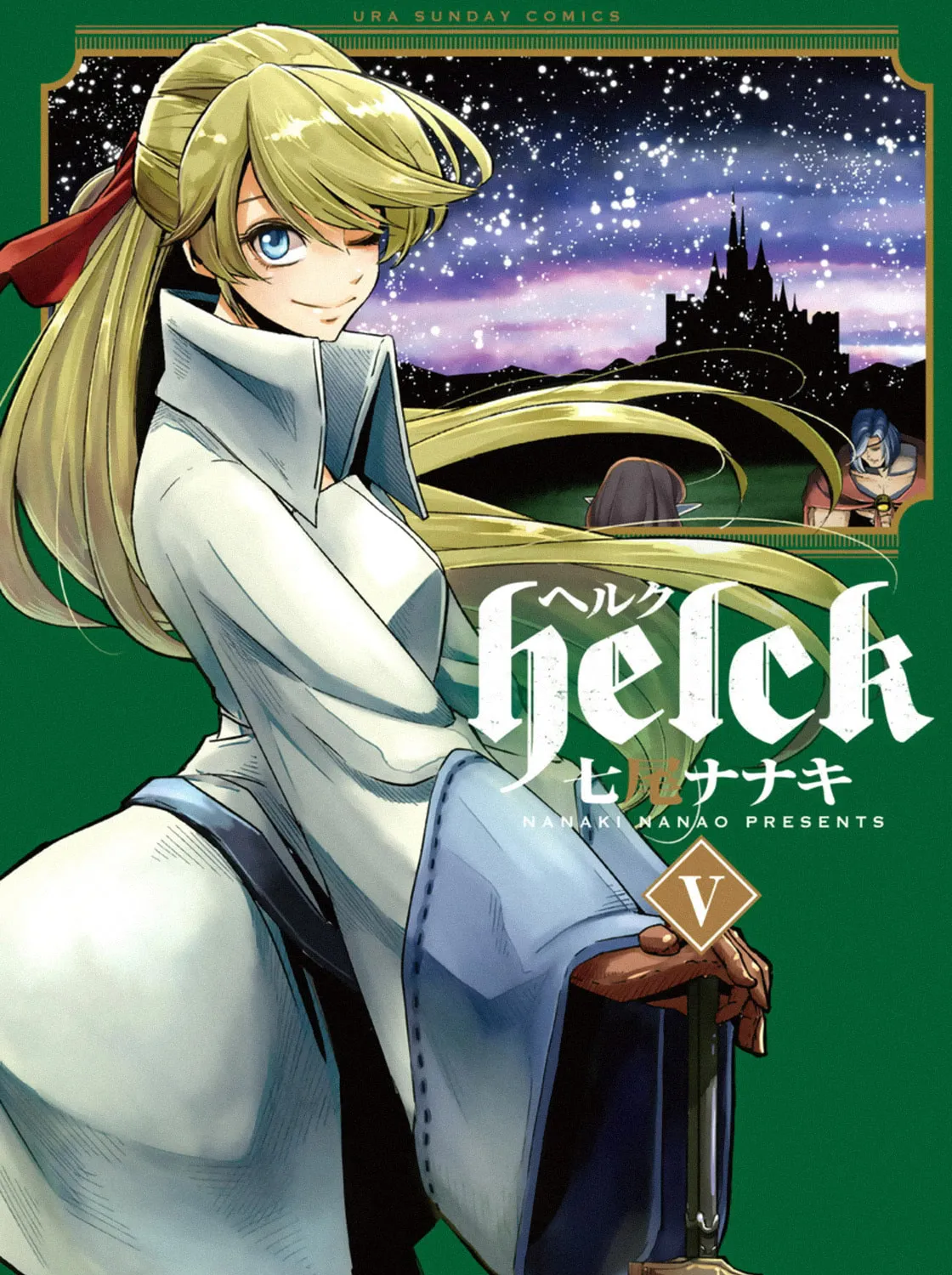 Read Helck chapter 90.4 image 93 on Lezhin
