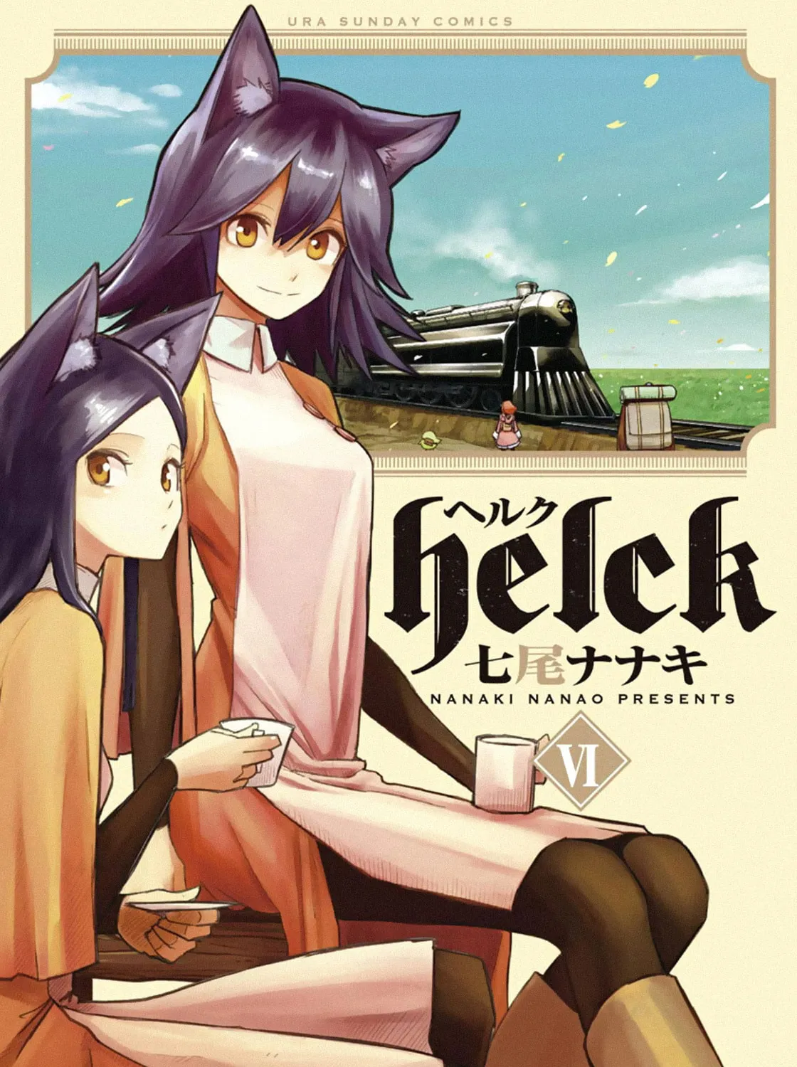 Read Helck chapter 90.4 image 95 on Lezhin