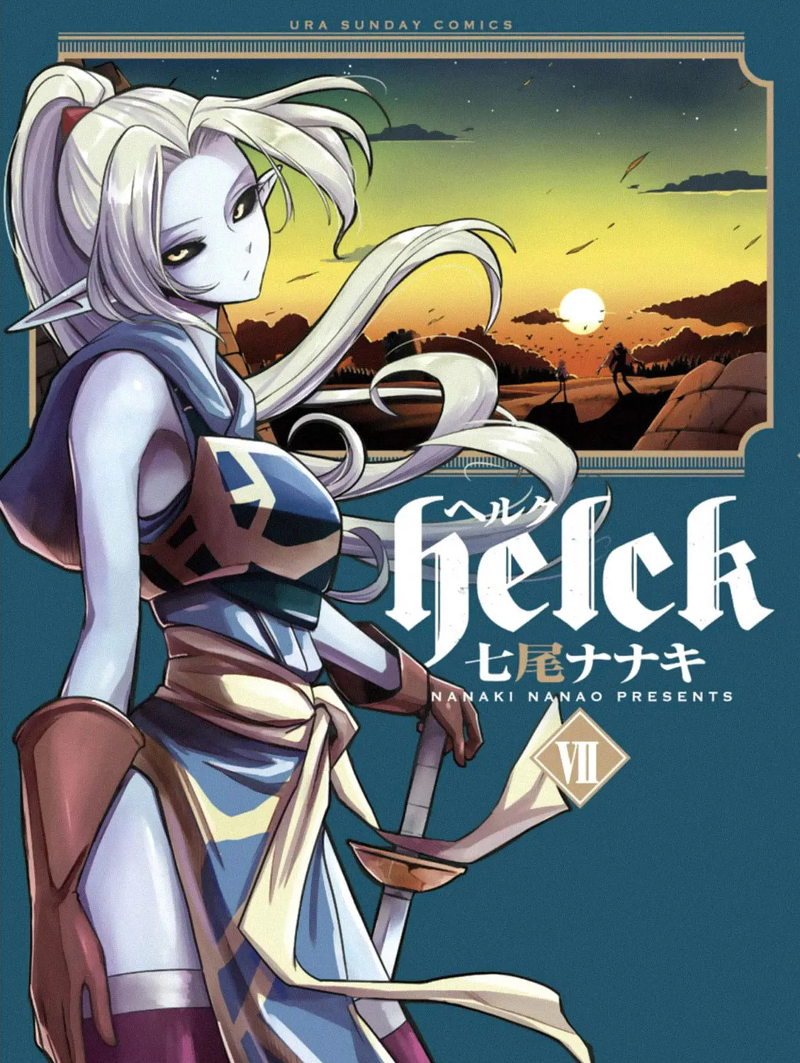Read Helck chapter 90.4 image 97 on Lezhin