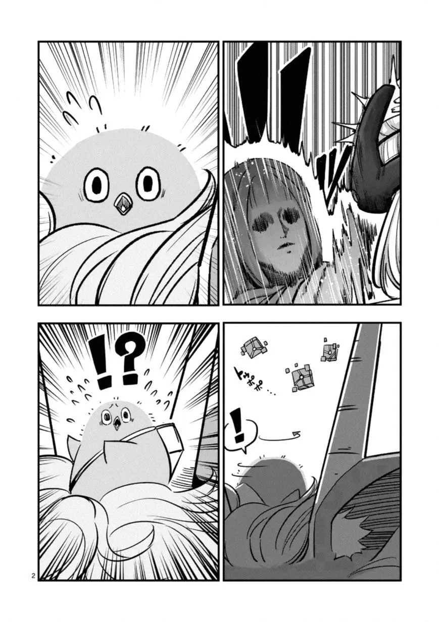 Read Helck chapter 90.5 image 1 on Lezhin