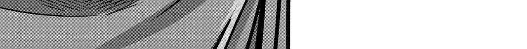 Read Helck chapter 90 image 1 on Lezhin