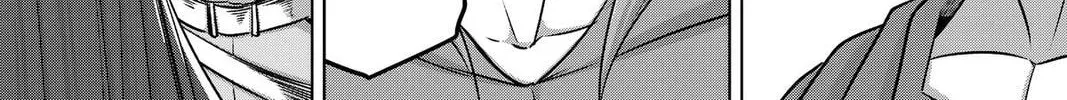 Read Helck chapter 90 image 13 on Lezhin