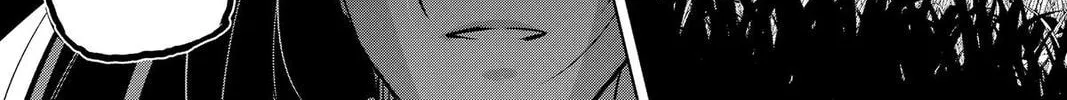 Read Helck chapter 90 image 29 on Lezhin