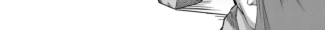Read Helck chapter 90 image 39 on Lezhin