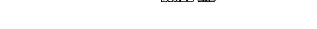 Read Helck chapter 90 image 45 on Lezhin