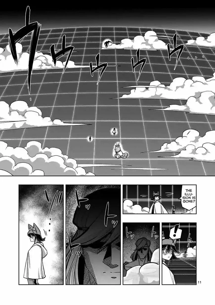 Read Helck chapter 91.1 image 10 on Lezhin