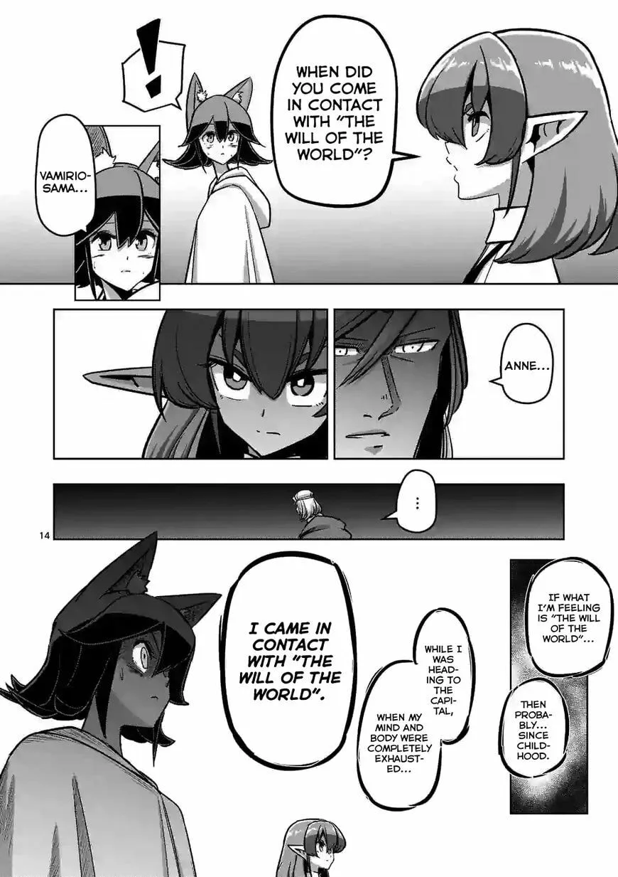 Read Helck chapter 91.1 image 13 on Lezhin