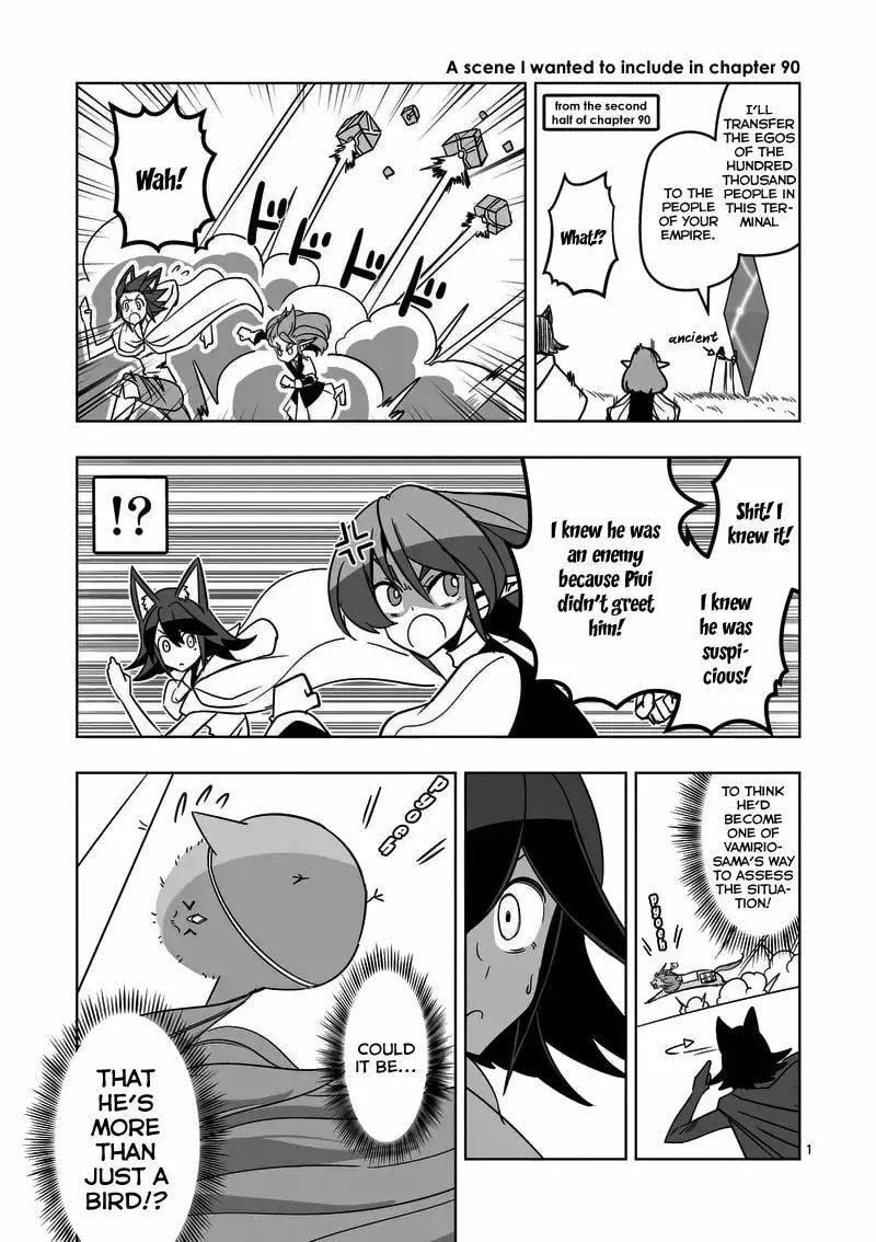 Read Helck chapter 91.1 image 16 on Lezhin