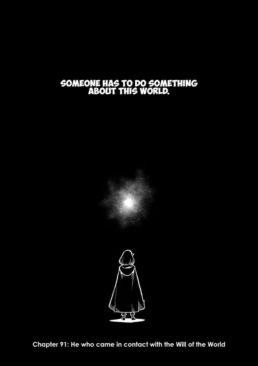 Read Helck chapter 91.1 image 3 on Lezhin