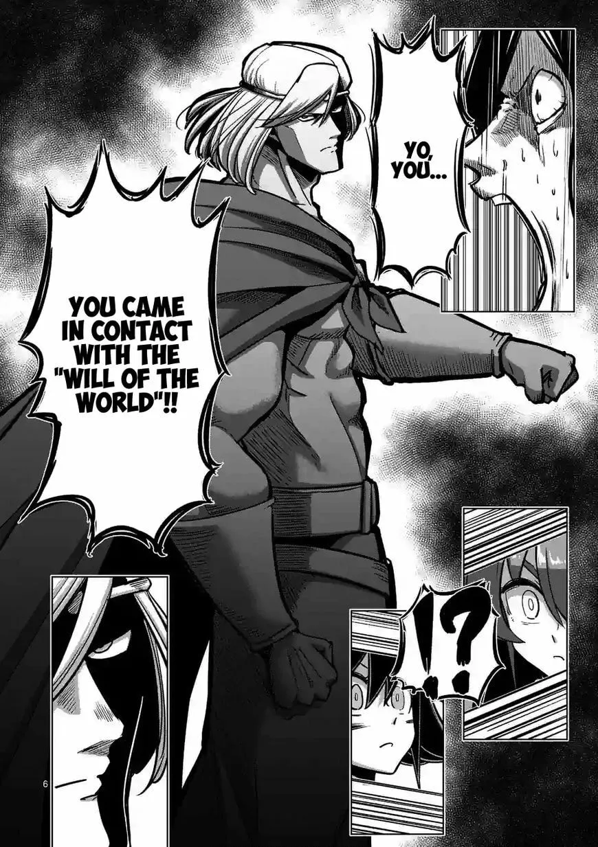 Read Helck chapter 91.1 image 5 on Lezhin