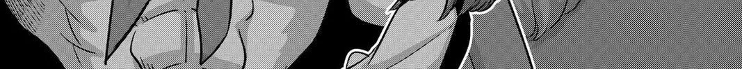Read Helck chapter 91 image 57 on Lezhin