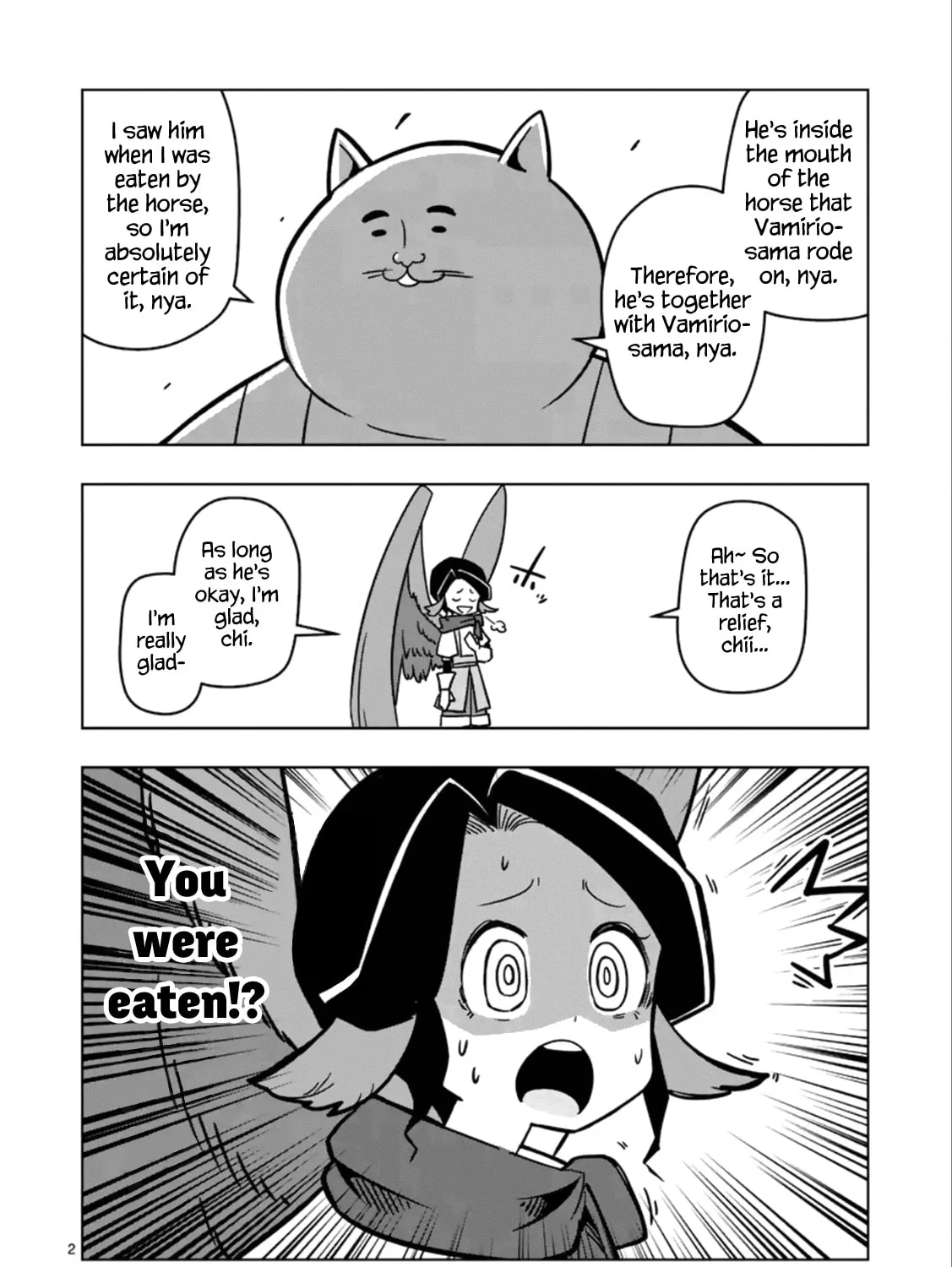 Read Helck chapter 92.1 image 2 on Lezhin
