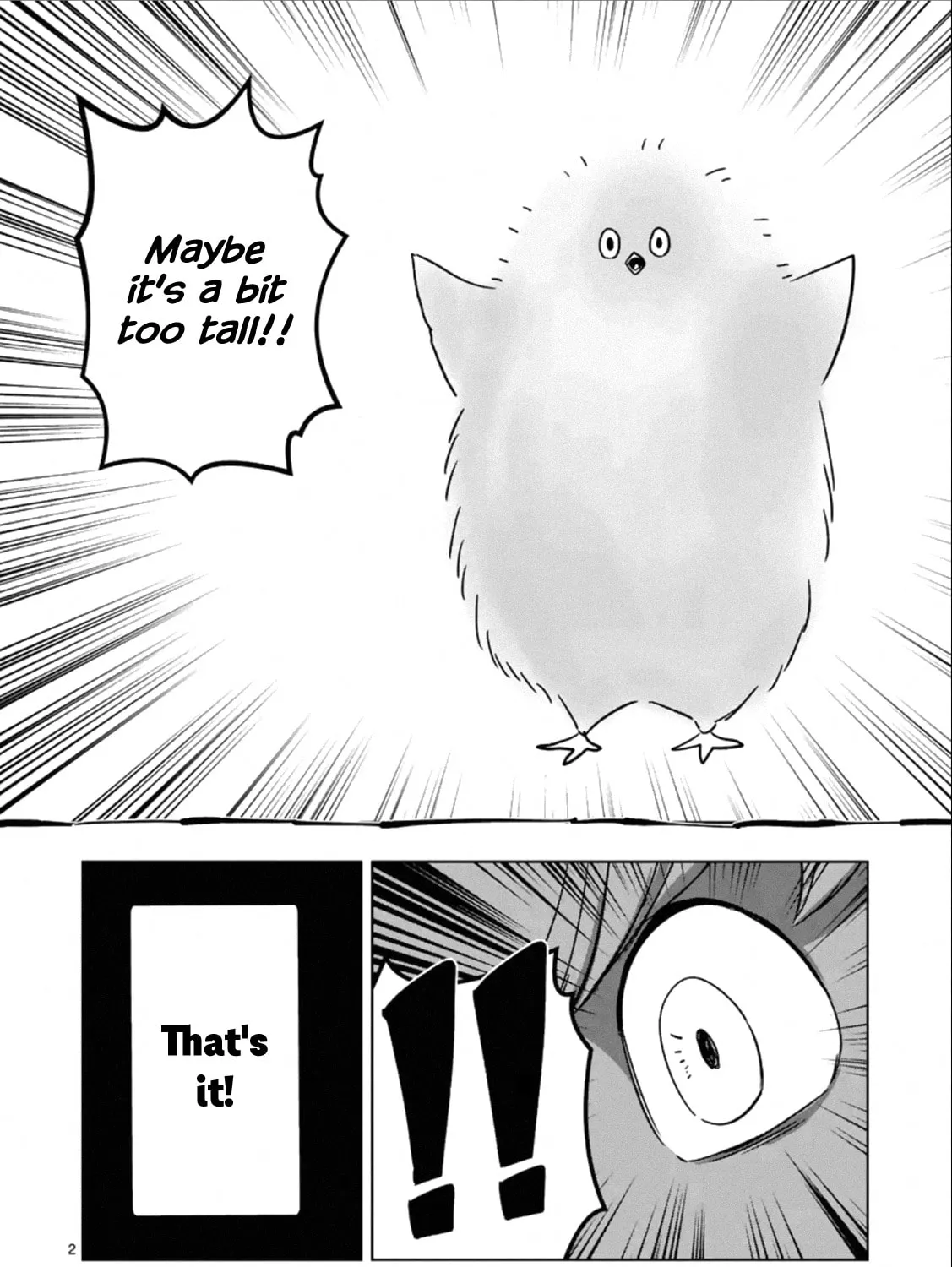 Read Helck chapter 92.3 image 3 on Lezhin