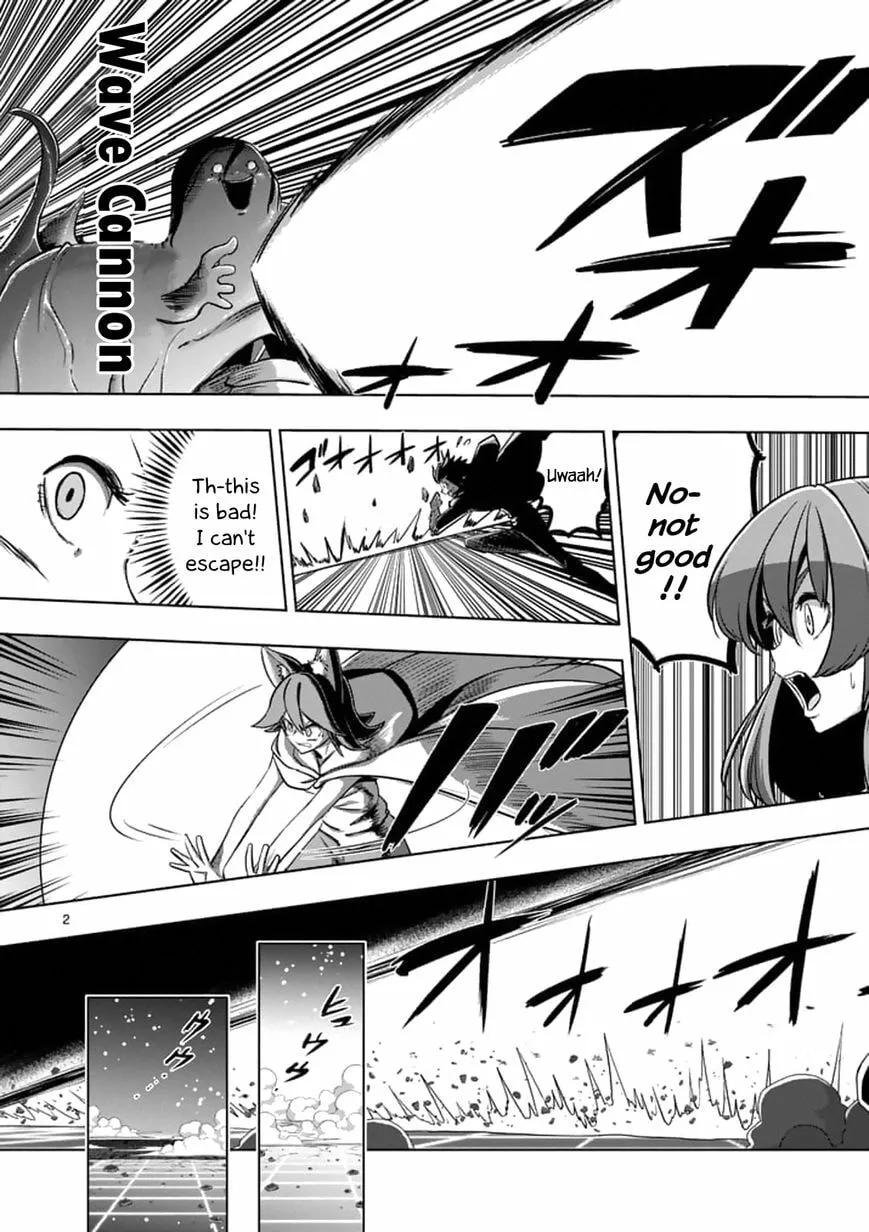 Read Helck chapter 93.1 image 1 on Lezhin