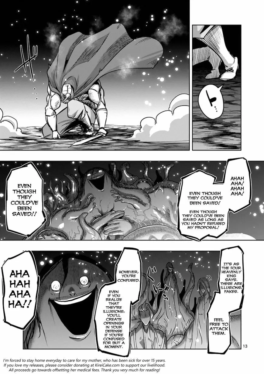 Read Helck chapter 93.1 image 12 on Lezhin