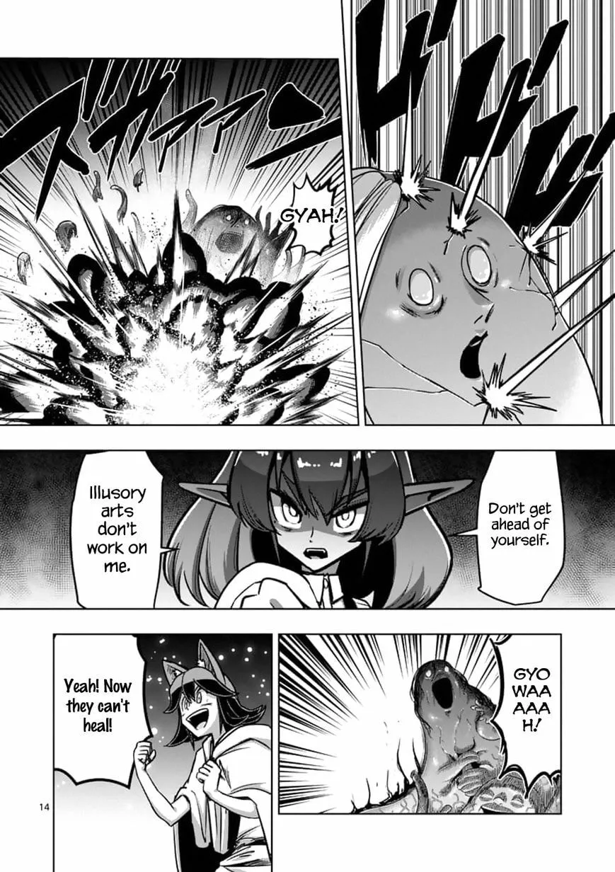 Read Helck chapter 93.1 image 13 on Lezhin
