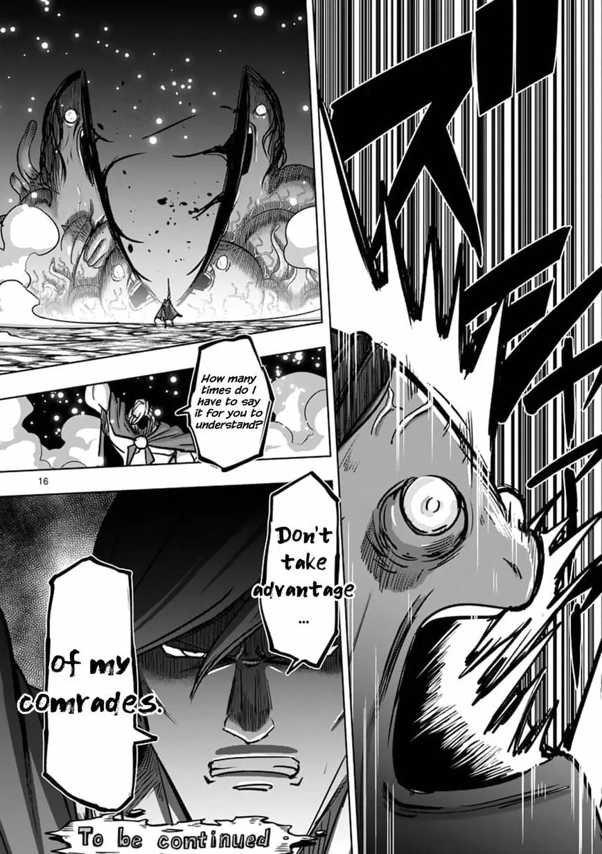 Read Helck chapter 93.1 image 15 on Lezhin