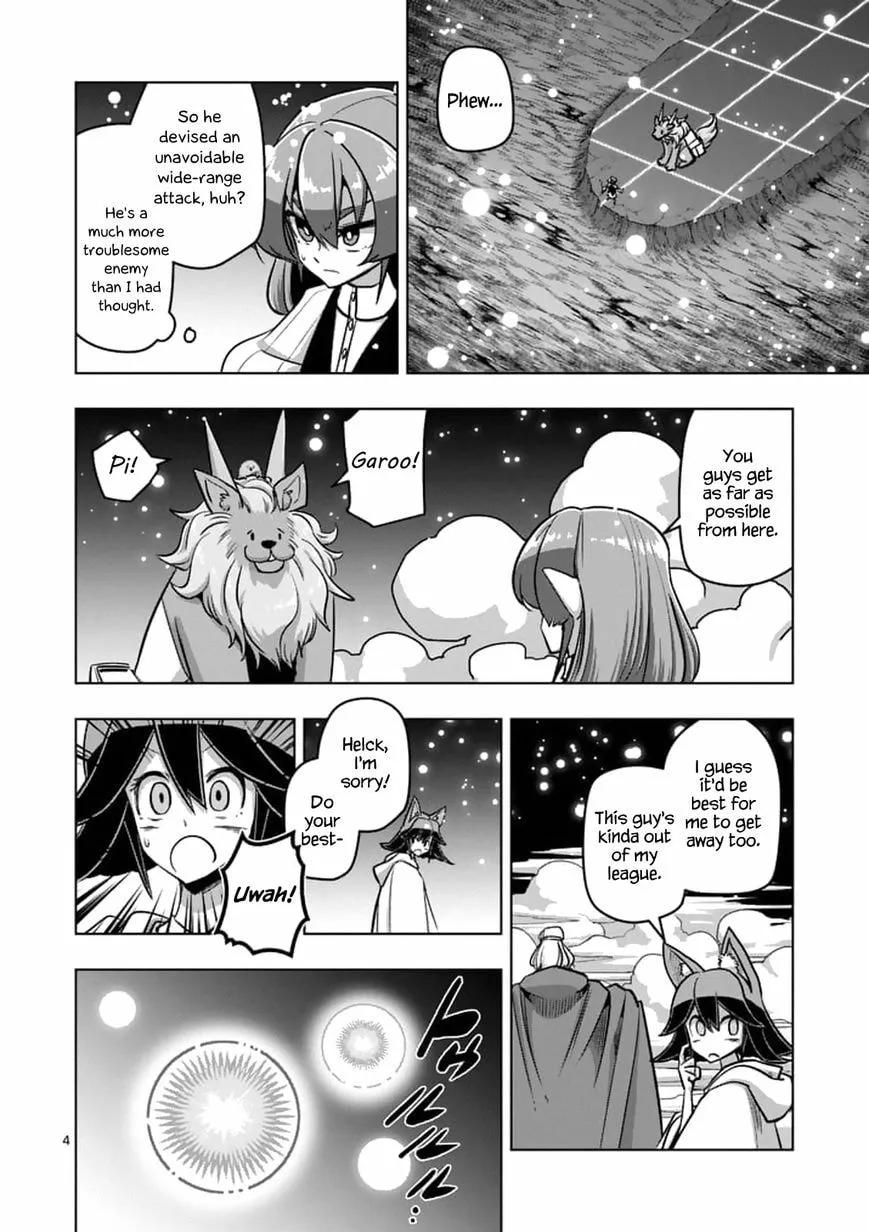 Read Helck chapter 93.1 image 3 on Lezhin