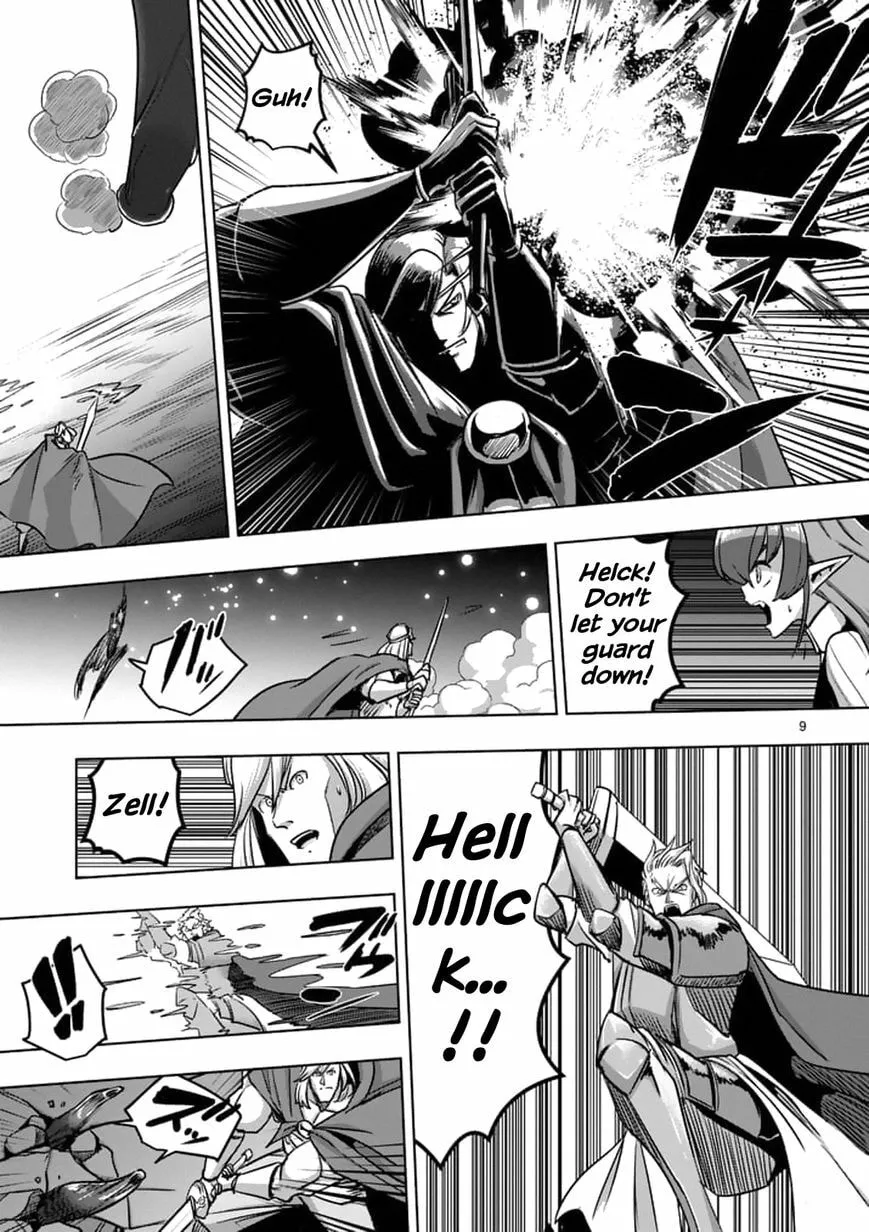 Read Helck chapter 93.1 image 8 on Lezhin