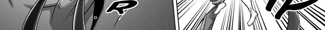 Read Helck chapter 93 image 11 on Lezhin