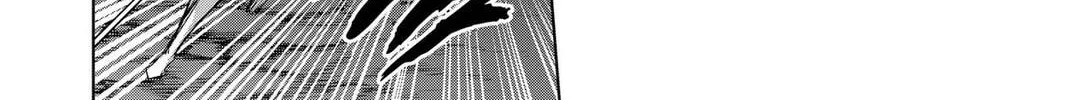 Read Helck chapter 93 image 19 on Lezhin