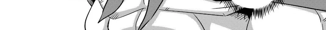 Read Helck chapter 93 image 59 on Lezhin